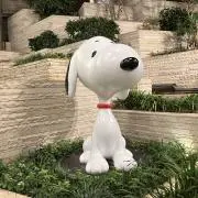 ぷ。の画像