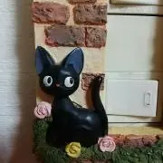 あんときのえみこの画像