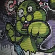 れんこん