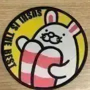 誠ちゃんの画像