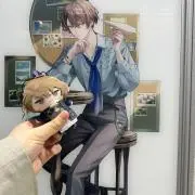 ユカ
