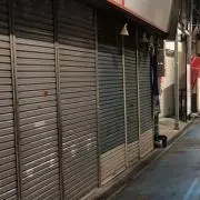 音音