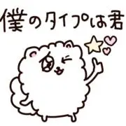 ゆゆゆの画像