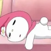 れ！