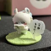 mi