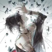 MADの画像