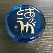 junkinoの画像