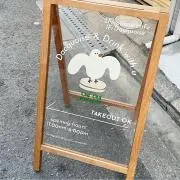 Chiaの画像