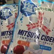 サイダー