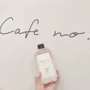 くふ