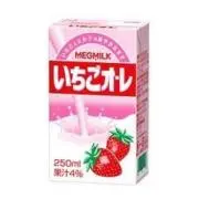 ゆいこ※プロフ必読！の画像