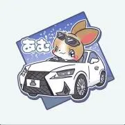 なっちゃんの画像