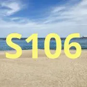 S106の画像
