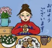 みみ