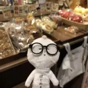 skiの画像