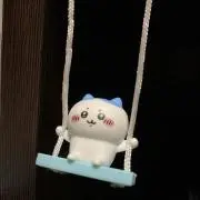 おおぞらの画像