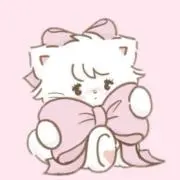 せな
