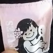 Hashiraの画像