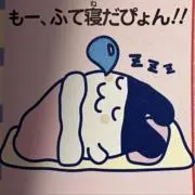 raiの画像