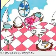 めいの画像