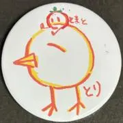 ささみ