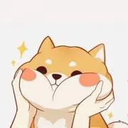 める