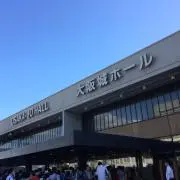 大阪在住