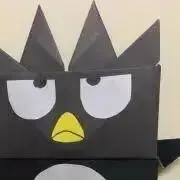 KAMI