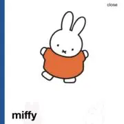 まあちゃんの画像