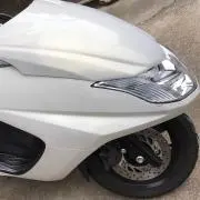 マグザム