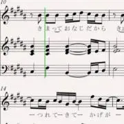 よし