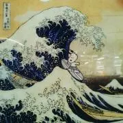 イシケン