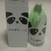 ぽんずぅ