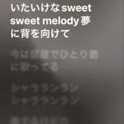 yの画像