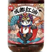 サマーピークの画像