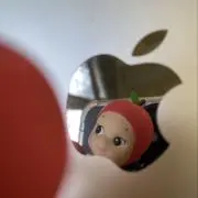 ほしみやの画像