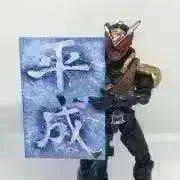 八雲@7/18-20発送お休みの画像