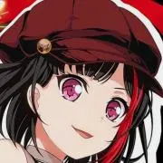蘭