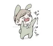 Mの画像