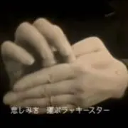 zZZの画像