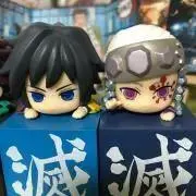 ひま