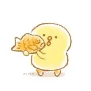 こはく