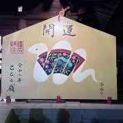 LeLien.7★即購入OKの画像