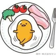 ゆたんがんの画像