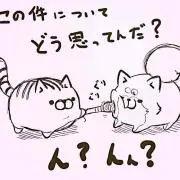 銀ちゃん