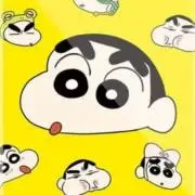 も