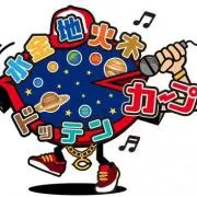 ♡まー♡重要プロフ必須の画像