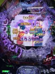 死神天使