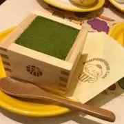 抹茶