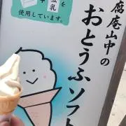 まかろに ⚠️プロフ必読